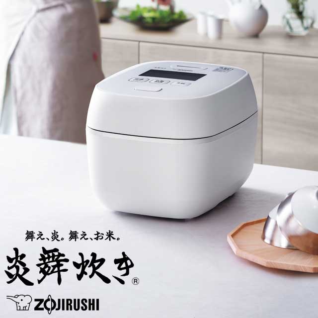 よろずやマルシェ本店 | 象印マホービン 炊飯器 炎舞炊き 圧力IH炊飯