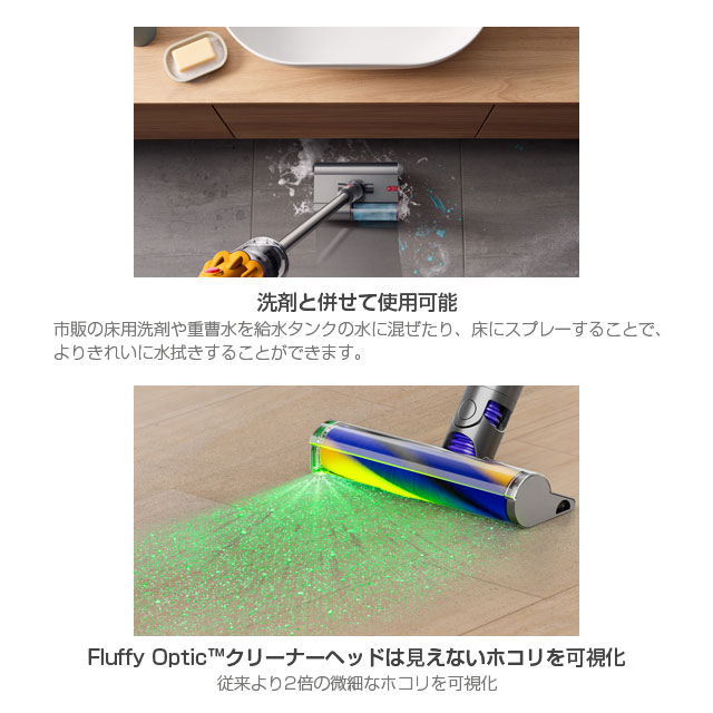 よろずやマルシェ本店 | Dyson コードレススティッククリーナー V12s