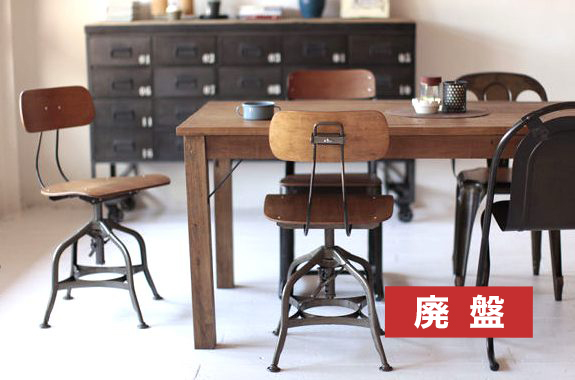 Knot antiques TOLEDⅡCHAIR トレド2チェア | 家具ROOMヨシダ / 山梨県