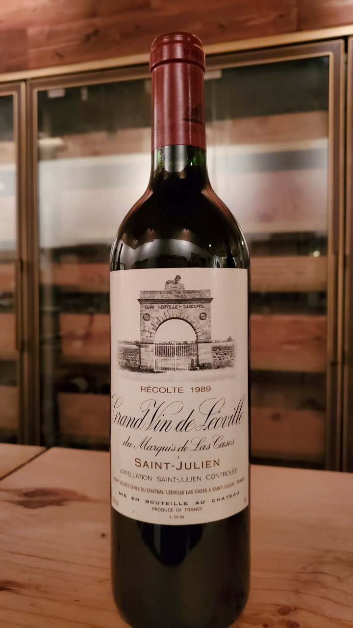 蔵出し シャトー・レオヴィル・ラスカーズ1989年 - 【富山 吉田酒店】