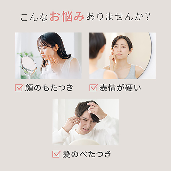 ミーゼ ニードルヘッドスパリフト｜ヤーマン公式通販サイト | ヤーマン