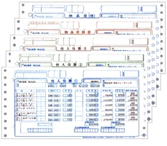 ﾁｪｰﾝｽﾄｱ仕入伝票（ﾀｲﾌﾟ用）5P」 サプライ用品ご注文 | 弥生株式会社