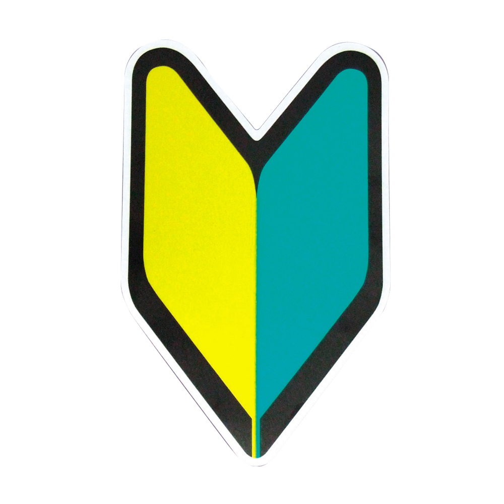 槌屋ヤック株式会社