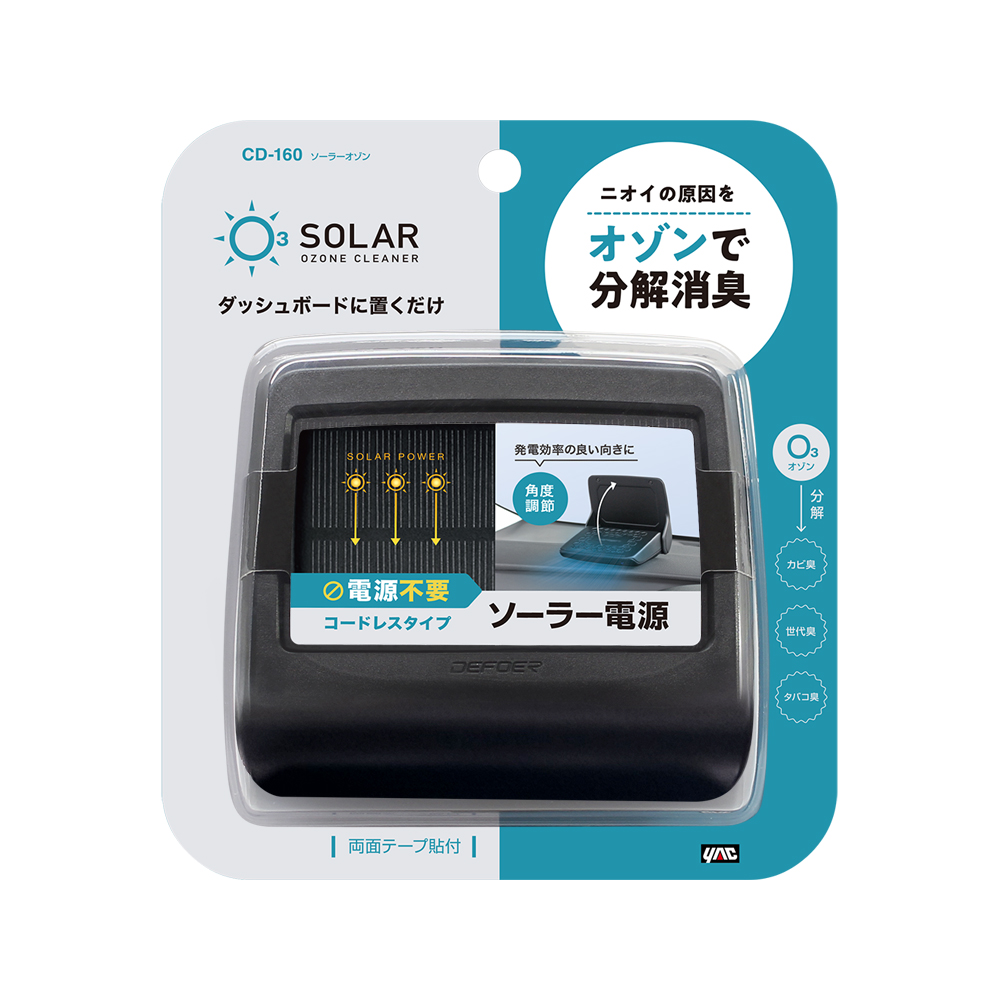 槌屋ヤック株式会社