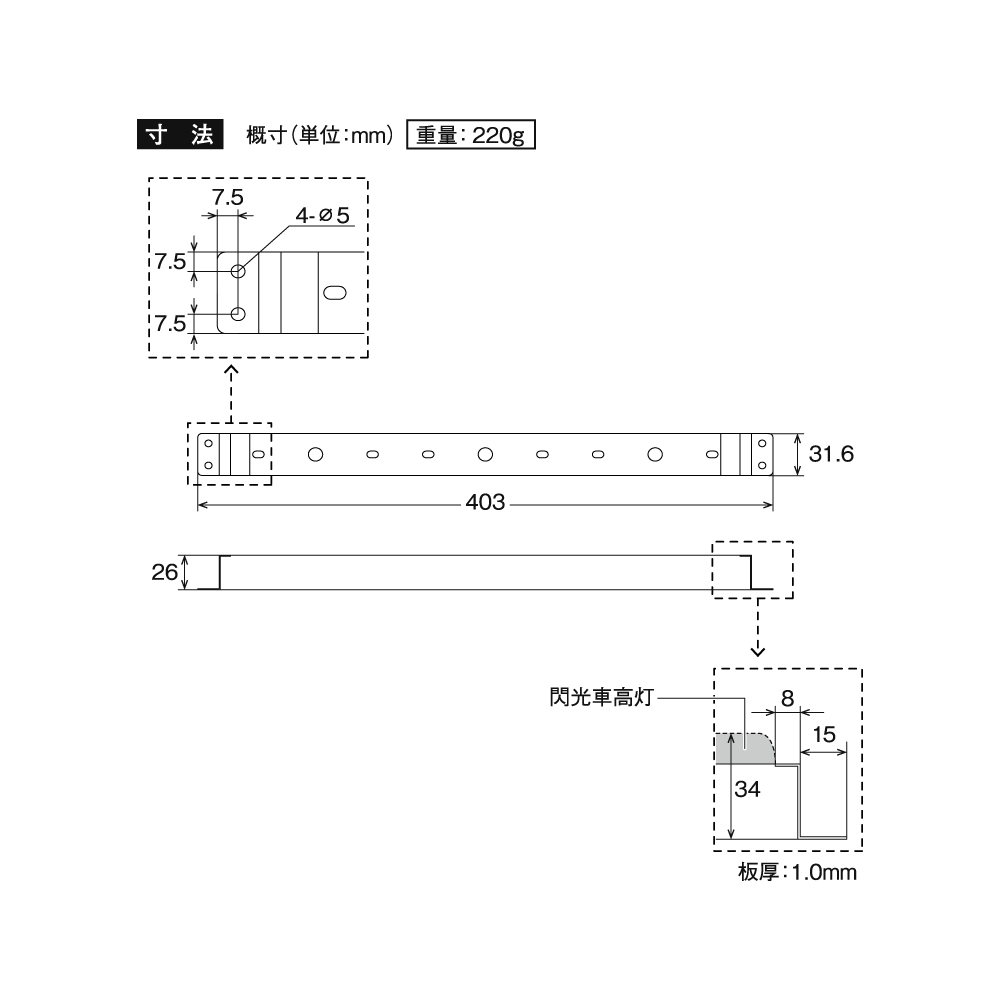 槌屋ヤック株式会社