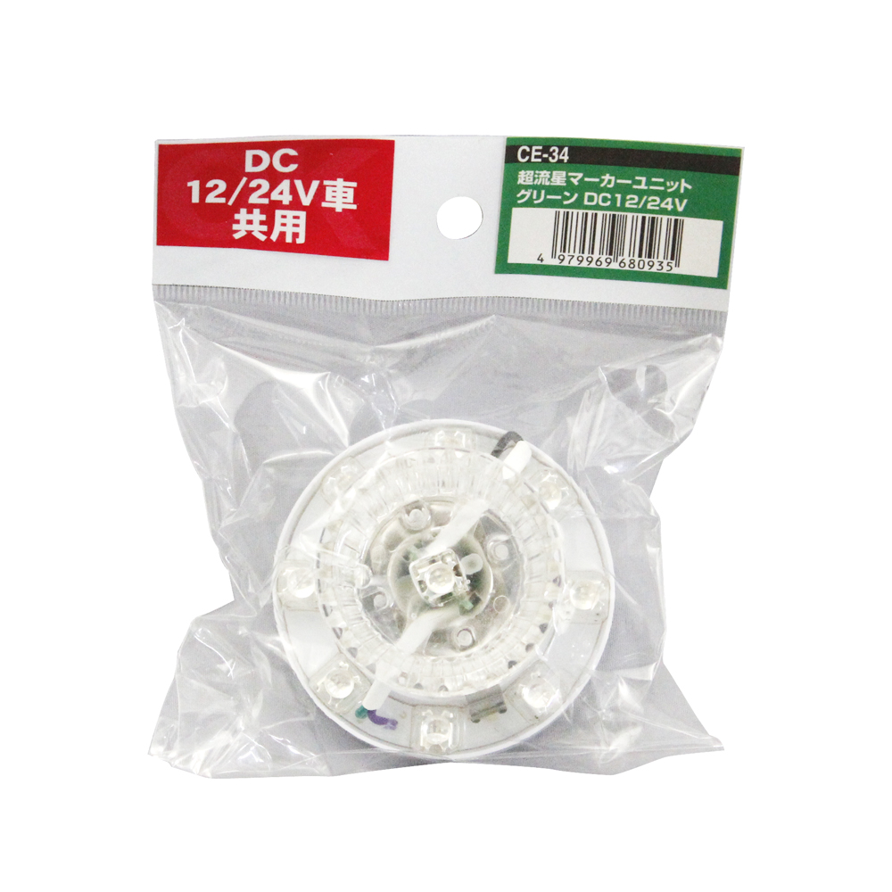 槌屋ヤック株式会社