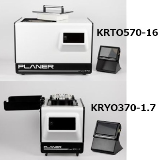 超低温フリーザー | 株式会社薬研社 機器オンライン YAKUKENSHA CO