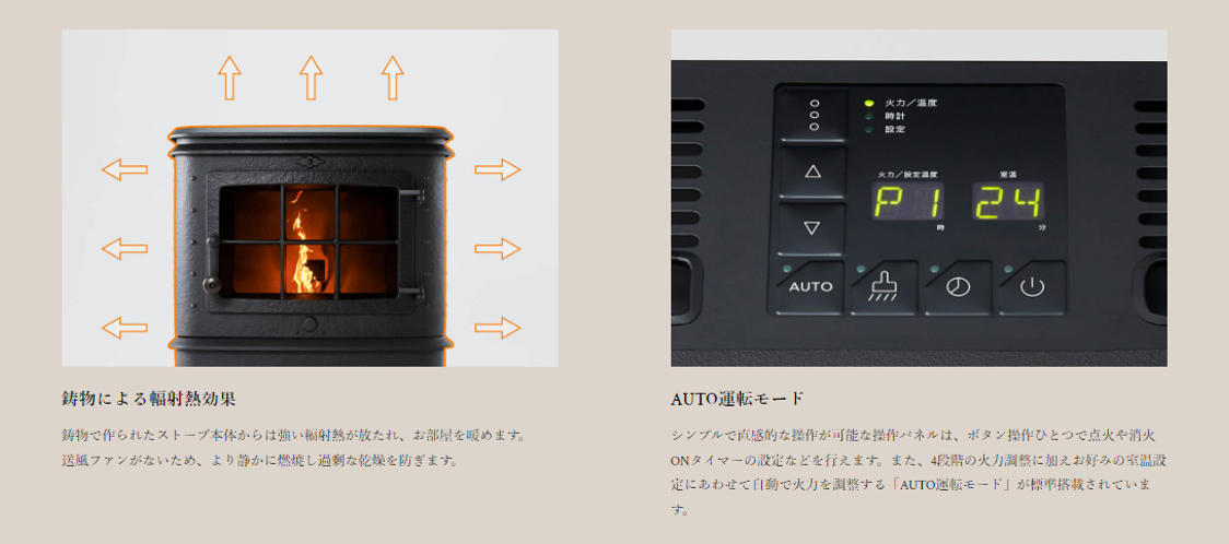 山本製作所［製品］