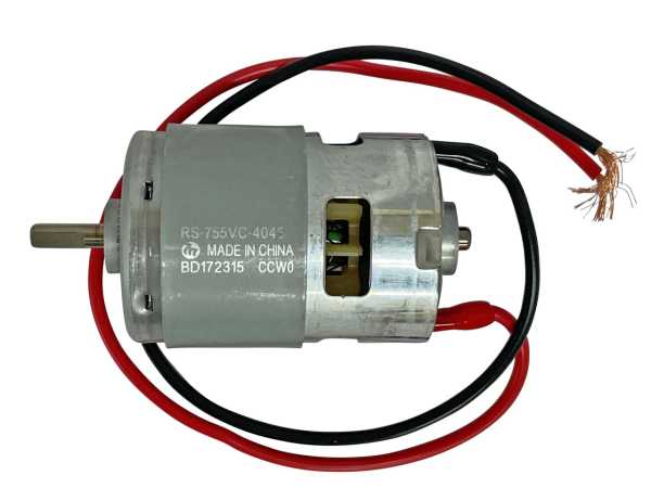 クイック モーター RS-755VC-4045 (E10F・G-95N用) - トラックボディ