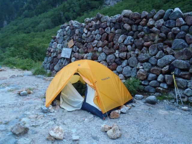 旧ステラリッジ2型 （モンベル(mont-bell )：テント泊装備）の