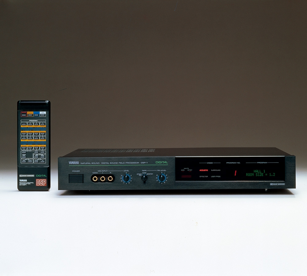 DSP-1 - 展示コレクション - INNOVATION ROAD - ヤマハ株式会社