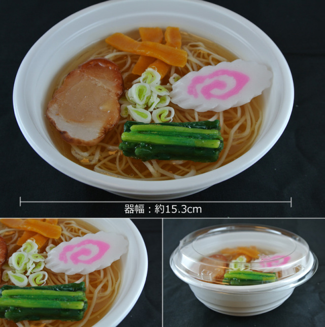 ラーメン 食品サンプル体験の大和サンプル製作所