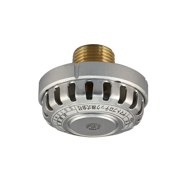 放水型スプリンクラーヘッド TH84 | 放水型スプリンクラー設備 | 消火