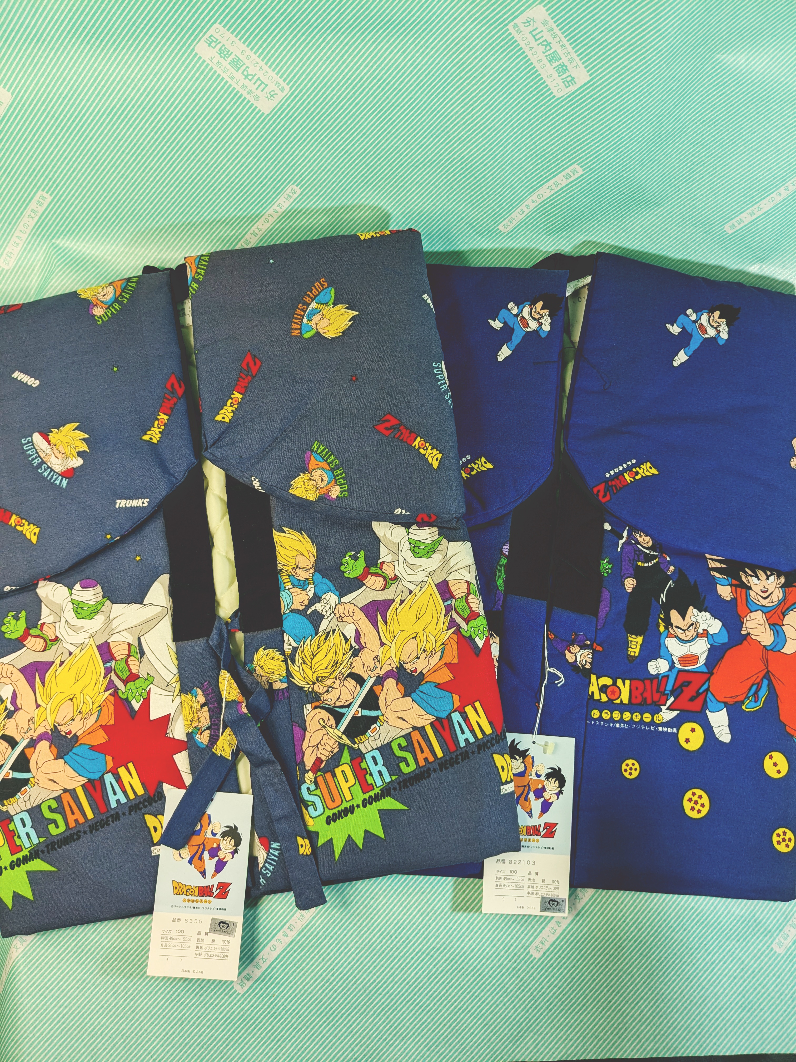 半纏】綿入れ半纏 ドラゴンボールZ どんぶく どてら 子供用 / 会津