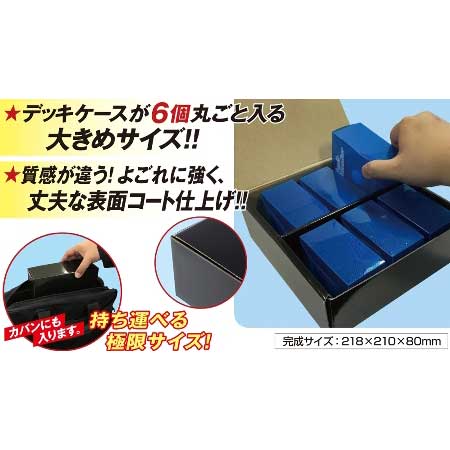ストレイジボックスDXL ブラック / ジグソーパズルやのまん通信販売