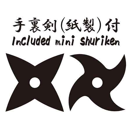 忍パズル極 / ジグソーパズルやのまん通信販売