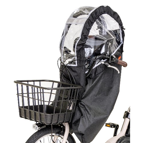 フロントチャイルドシートレインカバー RCF-008 | ヤマハ発動機