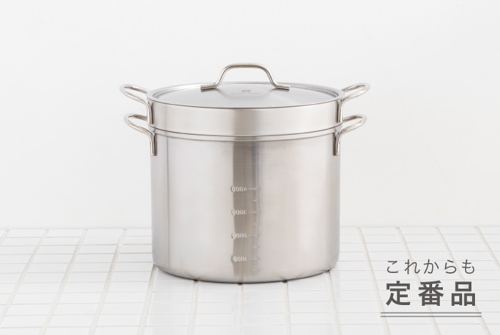 ハーフストレーナー付 パスタポット 22cm｜鍋・フライヤー・ケトル