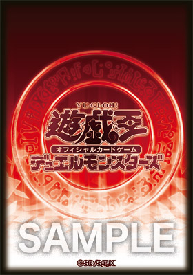 ターミナルワールド覚醒 プロモ 未開封 ターミナルワールド覚醒 プロモ