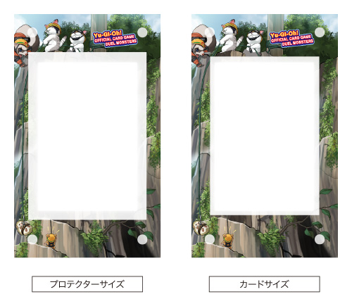 カードディスプレイケースセット | 商品情報 | 遊戯王OCGデュエル