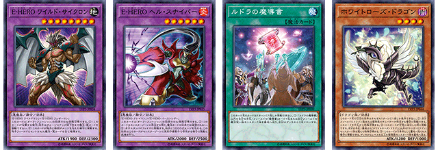 遊戯王OCGデュエルモンスターズ LINK VRAINS PACK 3 | 商品情報