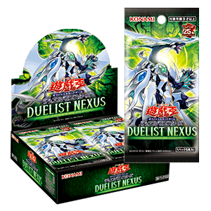 遊戯王OCGデュエルモンスターズ DUELIST NEXUS | 商品情報 | 遊戯王OCG