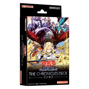 遊戯王OCGデュエルモンスターズ デッキビルドパック ジャスティス