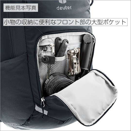 deuter（ドイター） バイク 1（ワン） 16 ブラック ｜ 通販 通信販売