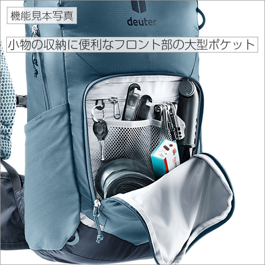 deuter（ドイター） バイク 1（ワン） 20 アトランティック×インク