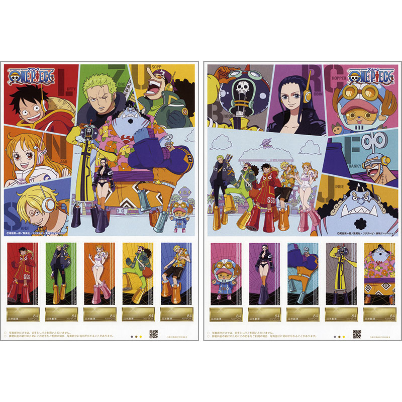 切手・趣味の通信販売｜スタマガネット ワンピース 「エッグヘッド編