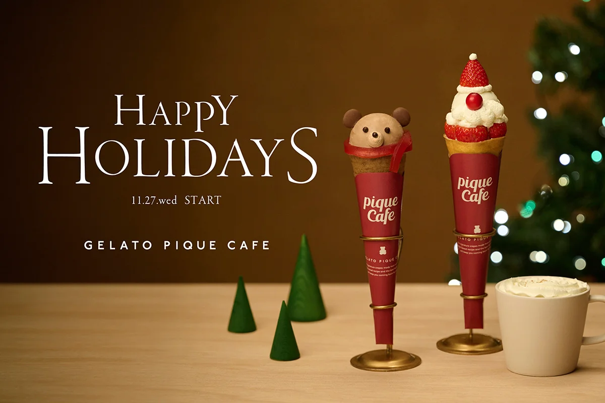 ジェラートピケ(GELATO PIQUE)の2024年クリスマス限定商品「ピケベア