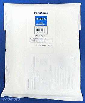 パナソニック ジアイーノ用タブレット、エレメント、フィルター