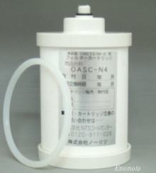 浄水器カートリッジNRITZノーリツ【生活雑貨えのもと】