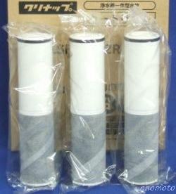 Cleanup クリナップ 浄水器カートリッジ 【生活雑貨えのもと】