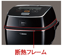 圧力IH炊飯ジャー『極め炊き』（NW-AS10型）新発売｜ニュース