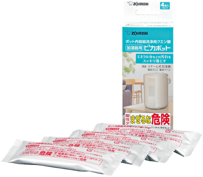 CD-KB03KX ｜ 加湿器 ｜ 生活家電 ｜ 商品情報 ｜ 象印マホービン