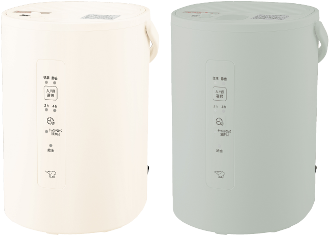 EE-MA20 ｜ 加湿器 ｜ 生活家電 ｜ 商品情報 ｜ 象印マホービン