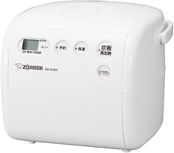 NL-BE05 ｜ マイコン ｜ 炊飯ジャー ｜ 商品情報 ｜ 象印マホービン