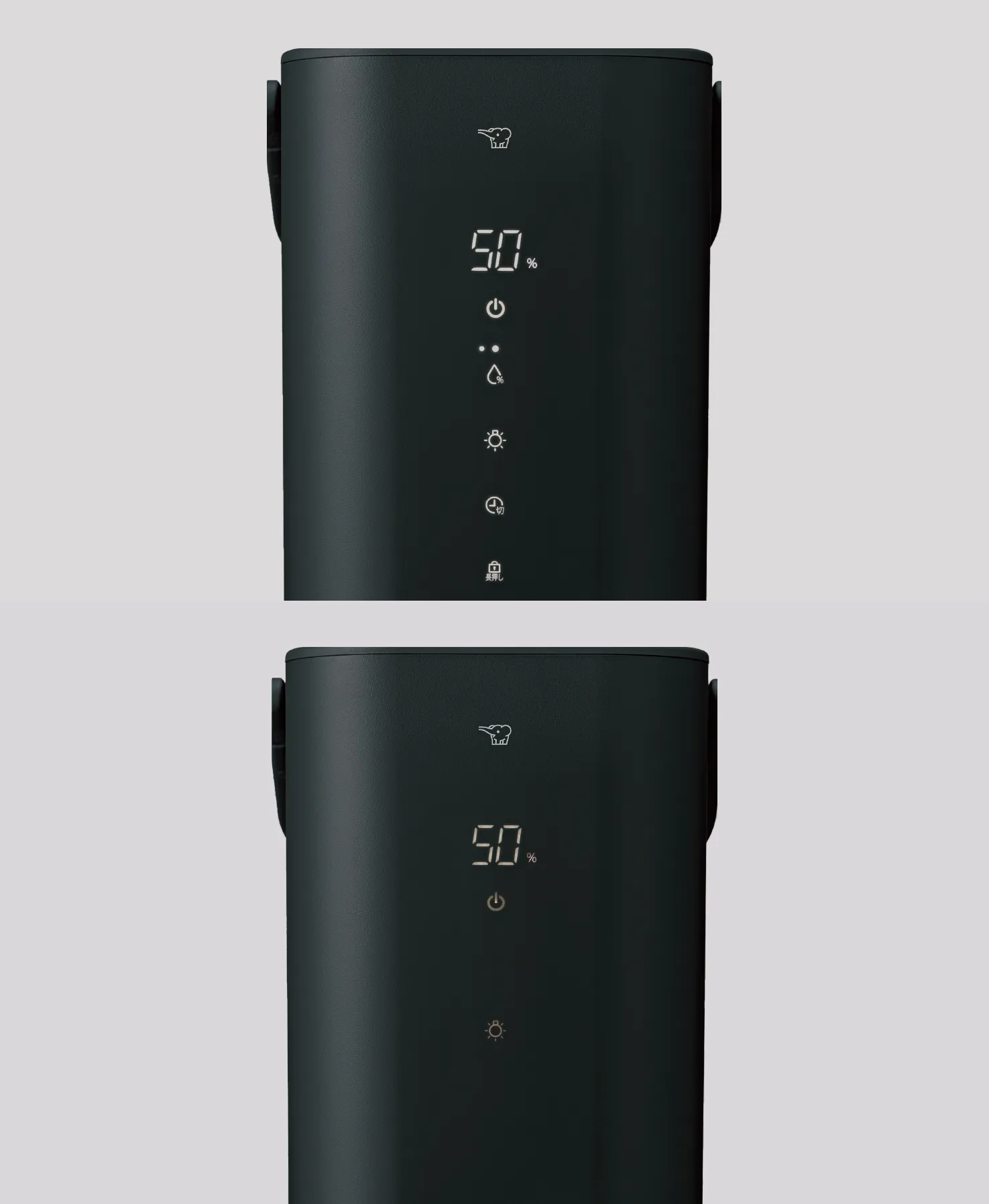 加湿器｜STAN.｜象印｜商品情報