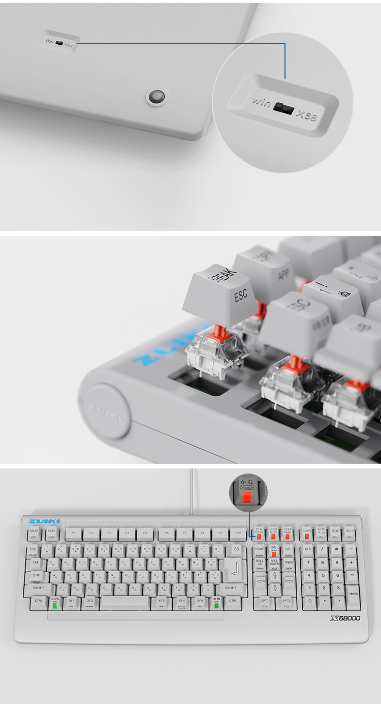 X68000 Z EARLY ACCESS KIT