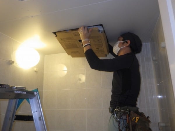 大阪ガス：46-440】から【RBH-C418K1P】浴室暖房乾燥機交換・取付け