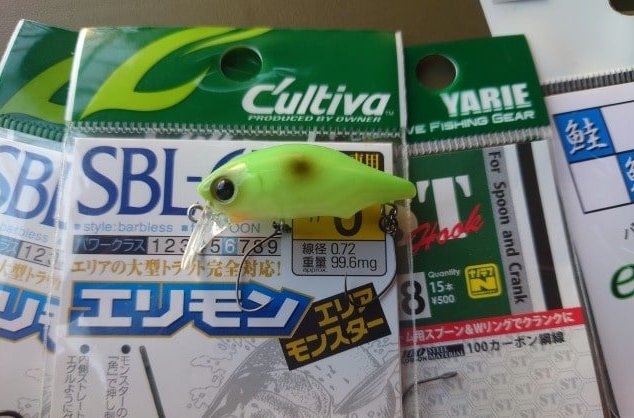 エリアトラウト用ルアーのフック・リングサイズ一覧 - zpp.jp