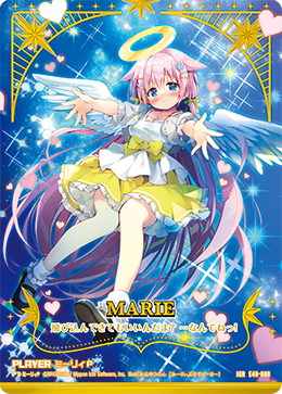 カード検索 ｜ Z/X - Zillions of enemy X - ゼクス公式サイト