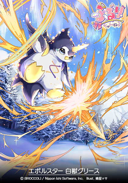 ふるりちゃんねる 03 ｜ Z/X - Zillions of enemy X - ゼクス公式サイト