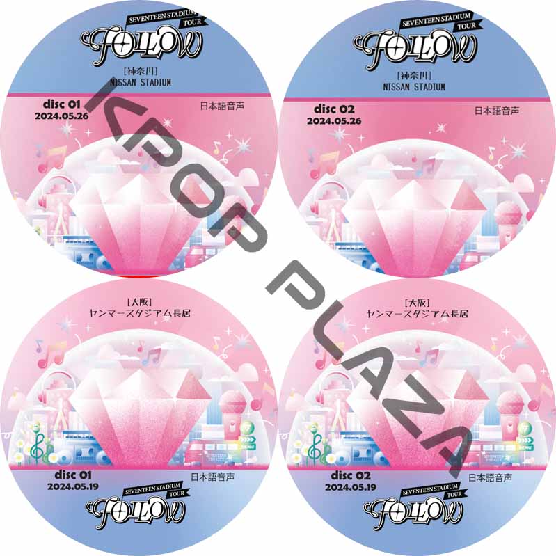 KPOP PLAZA] KPOP DVD 専門店 KPOP PLAZA