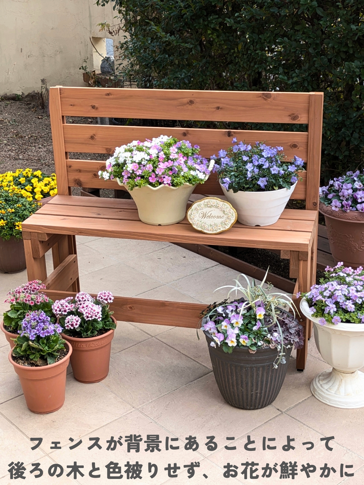 プランター台/花台棚板セット1段（ハイタイプ）＋専用フェンスセット