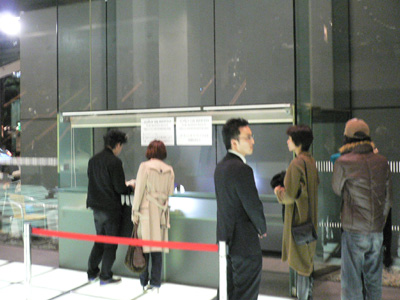 ジョアン・ジルベルト 2006東京公演