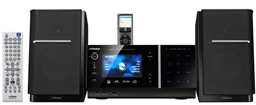 ワンセグ対応デジタルメディアシステムNX-TC3製品情報 | JVC