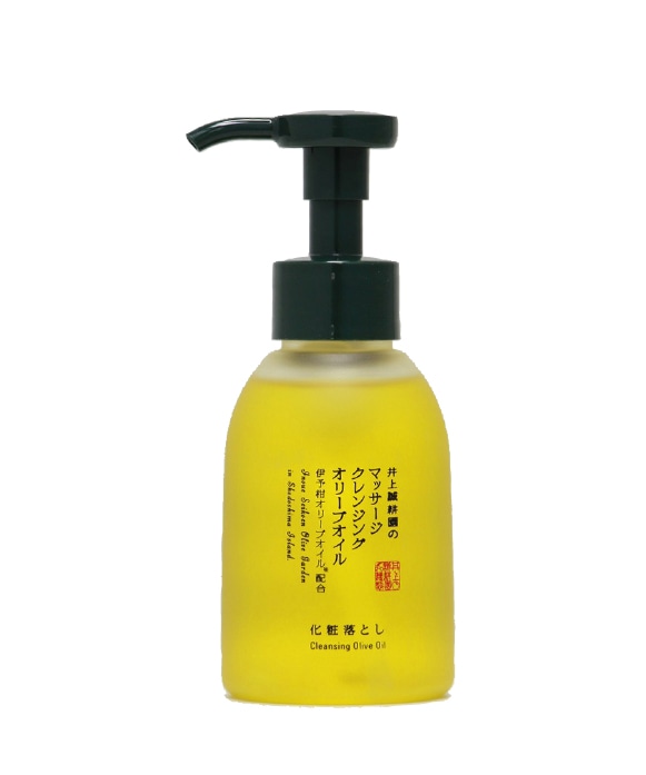 マッサージクレンジングオリーブオイル 100mLの口コミ一覧 | リアルな