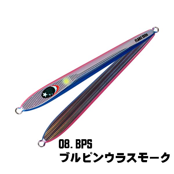 SLOW EMOTION FLARE SLIM - XESTAゼスタ公式ウェブサイト